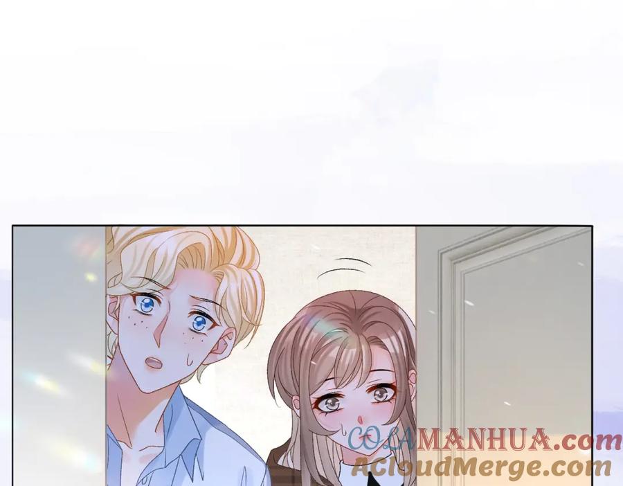她又又又上热搜啦 第17话 桌游开始~ 第45页