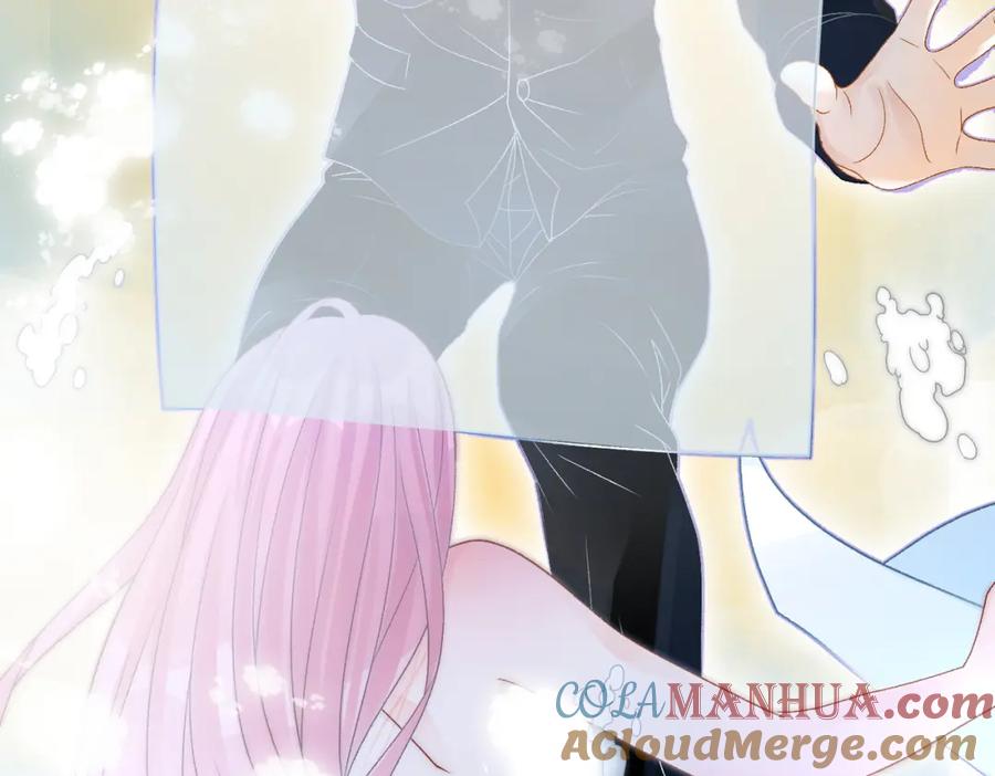 她又又又上热搜啦 第17话 桌游开始~ 第53页