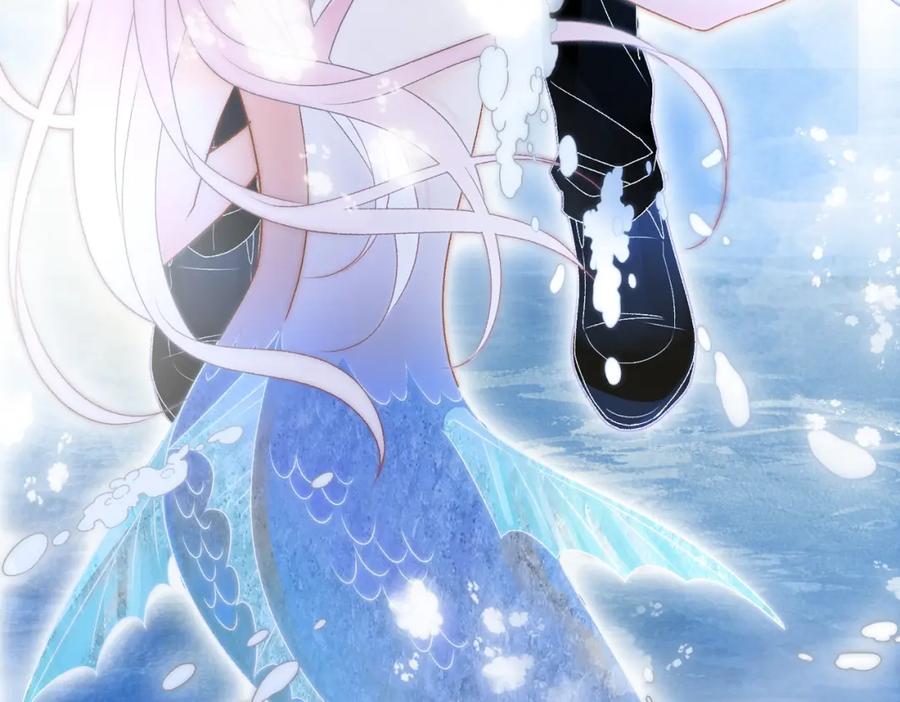 她又又又上热搜啦 第17话 桌游开始~ 第54页