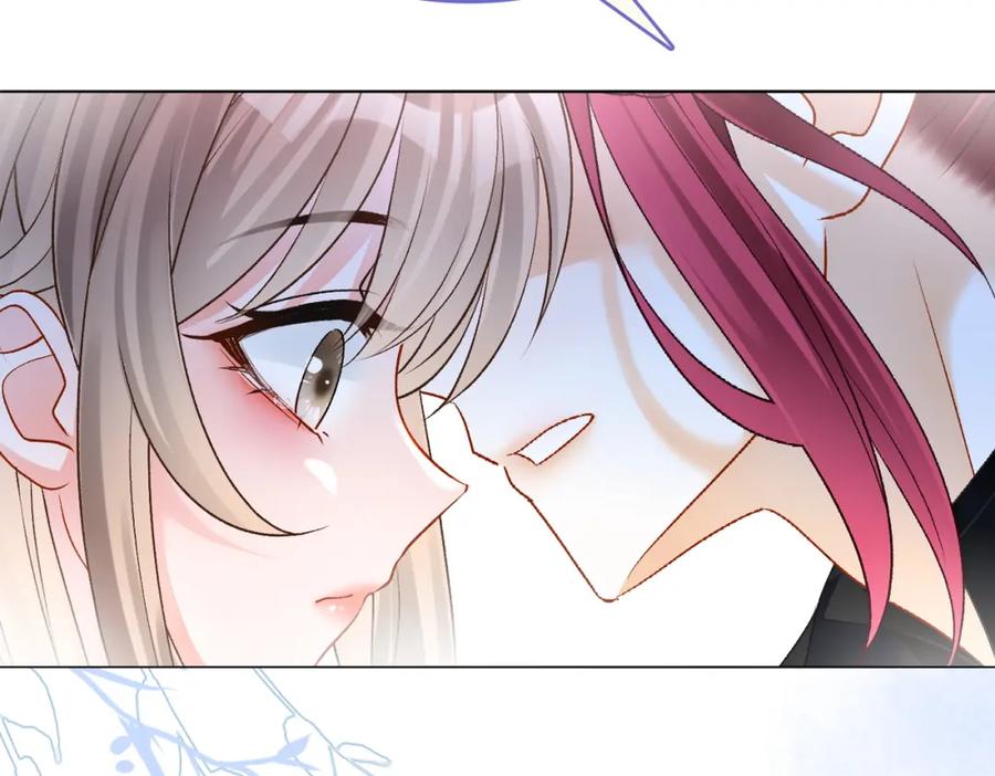 她又又又上热搜啦 第17话 桌游开始~ 第20页