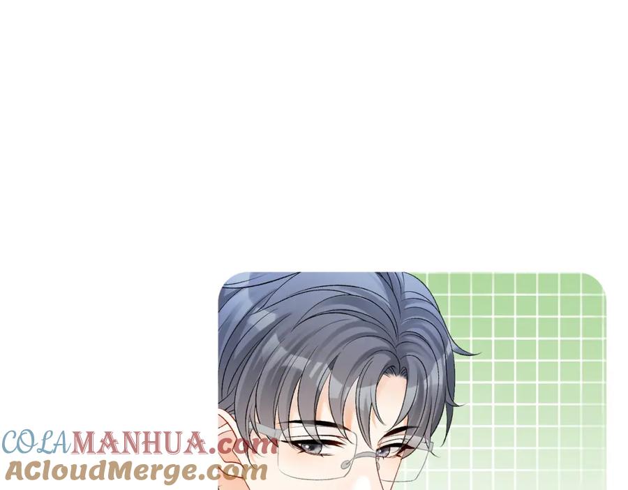 她又又又上热搜啦 第17话 桌游开始~ 第77页