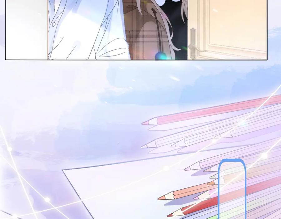 她又又又上热搜啦 第17话 桌游开始~ 第46页