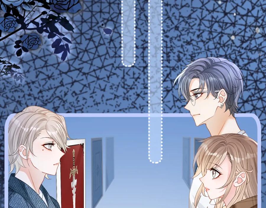 她又又又上热搜啦 第18话 宠兔现场 第19页