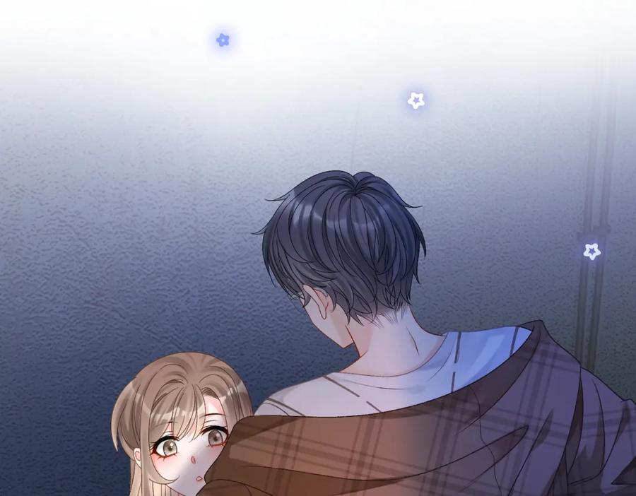 她又又又上热搜啦 第19话 “女友”外套？ 第72页