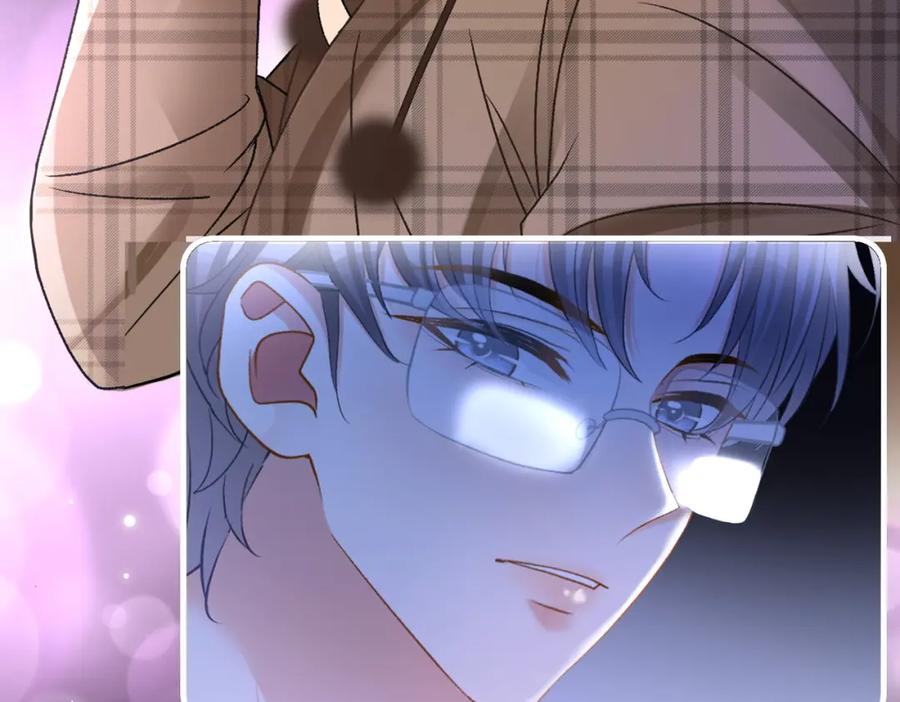 她又又又上热搜啦 第19话 “女友”外套？ 第36页