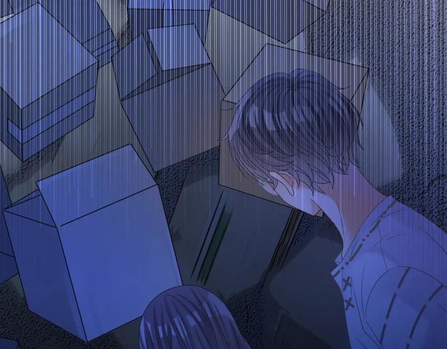 她又又又上热搜啦 第19话 “女友”外套？ 第20页