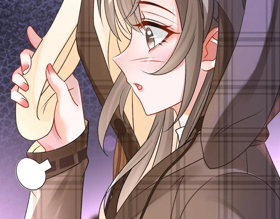 她又又又上热搜啦 第19话 “女友”外套？ 第35页