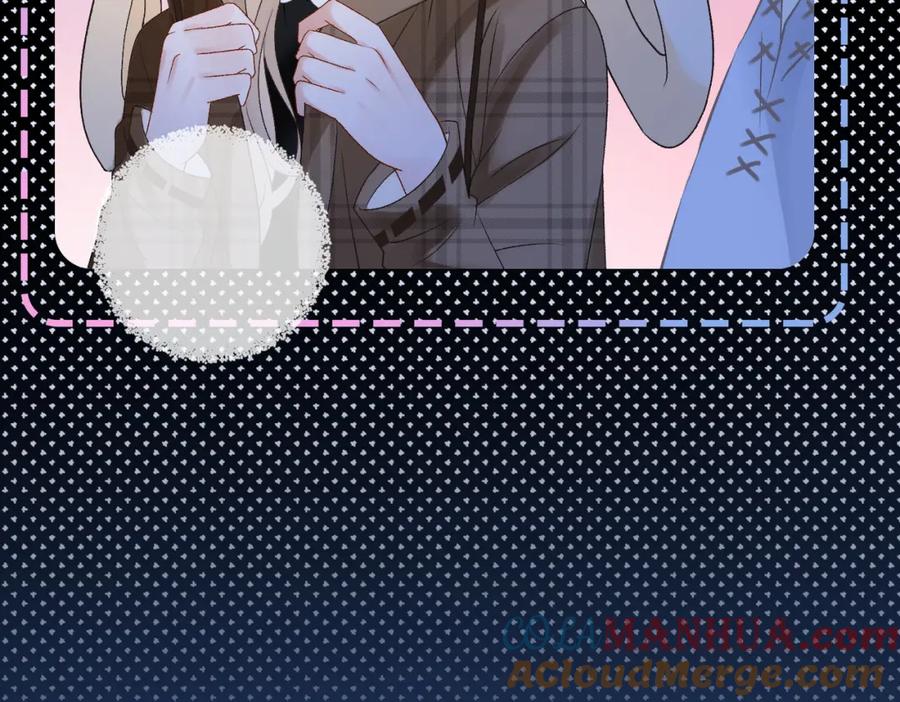 她又又又上热搜啦 第19话 “女友”外套？ 第41页