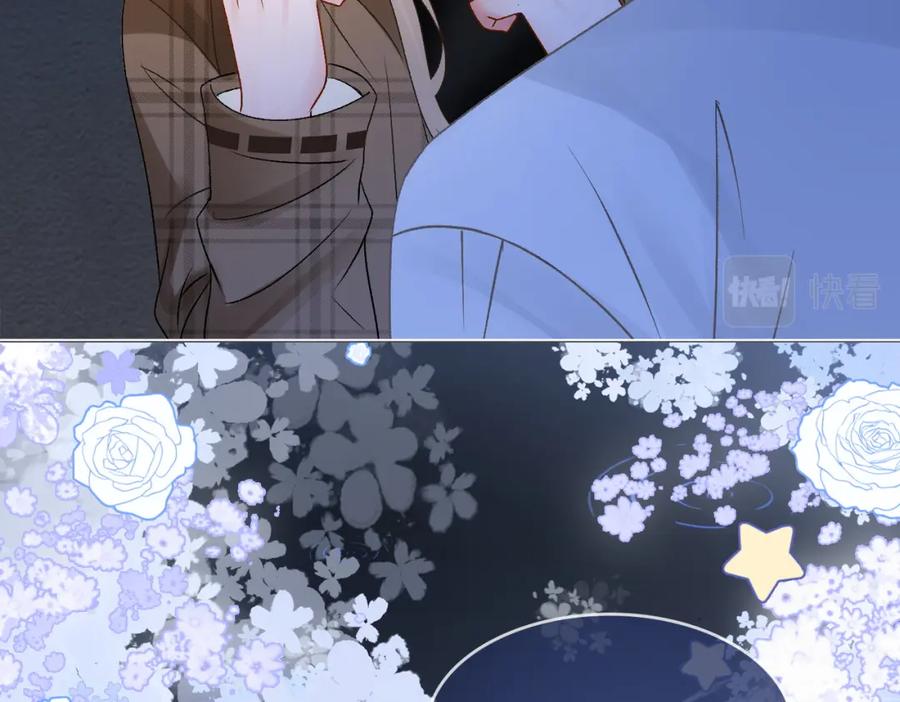 她又又又上热搜啦 第19话 “女友”外套？ 第51页
