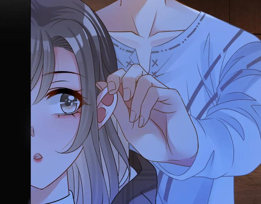 她又又又上热搜啦 第19话 “女友”外套？ 第31页