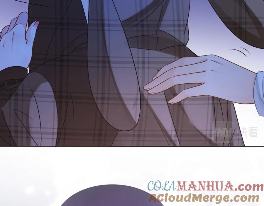 她又又又上热搜啦 第19话 “女友”外套？ 第33页