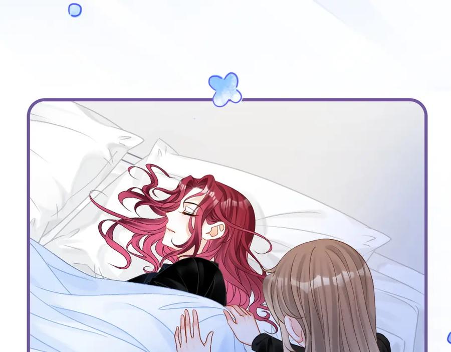 她又又又上热搜啦 第20话 腹黑影帝训猫记 第90页