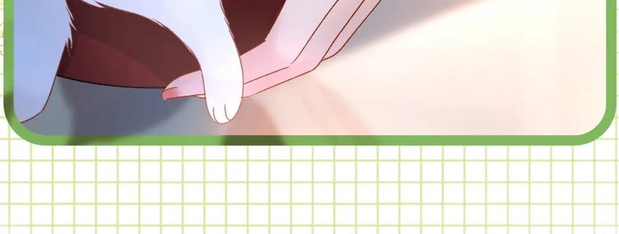 她又又又上热搜啦 第20话 腹黑影帝训猫记 第34页