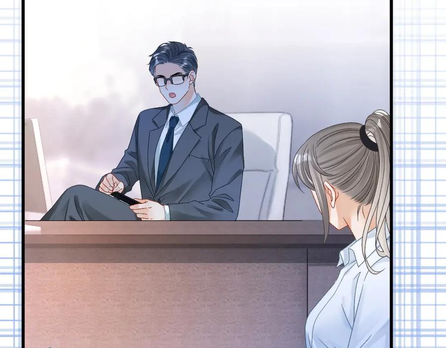 她又又又上热搜啦 第21话 毒舌对决 第11页