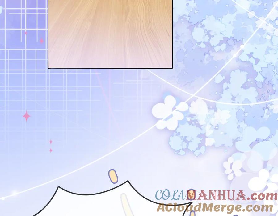 她又又又上热搜啦 第21话 毒舌对决 第77页