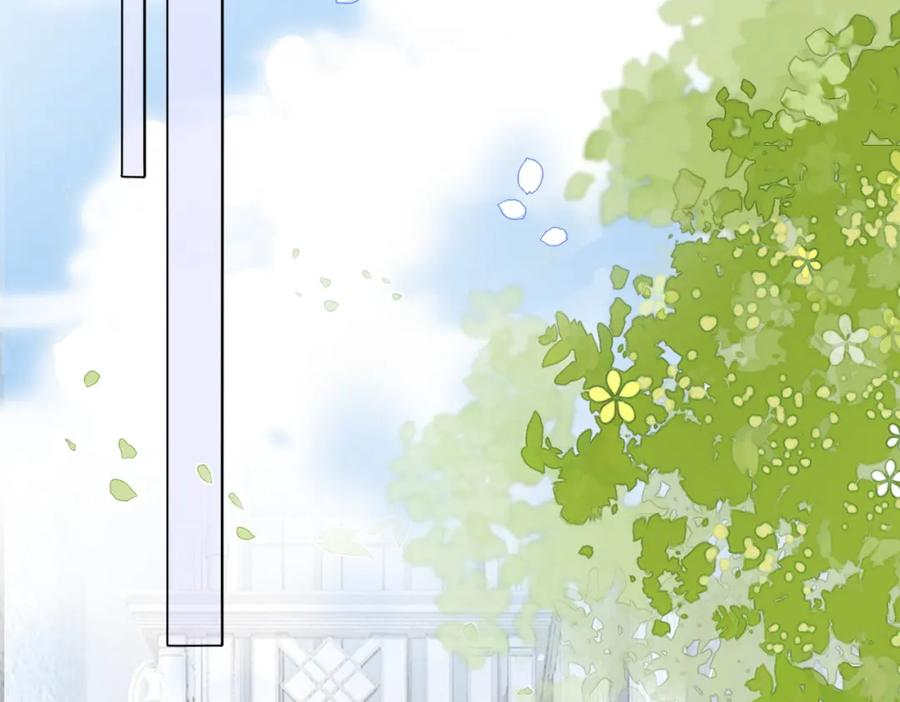 她又又又上热搜啦 第21话 毒舌对决 第28页