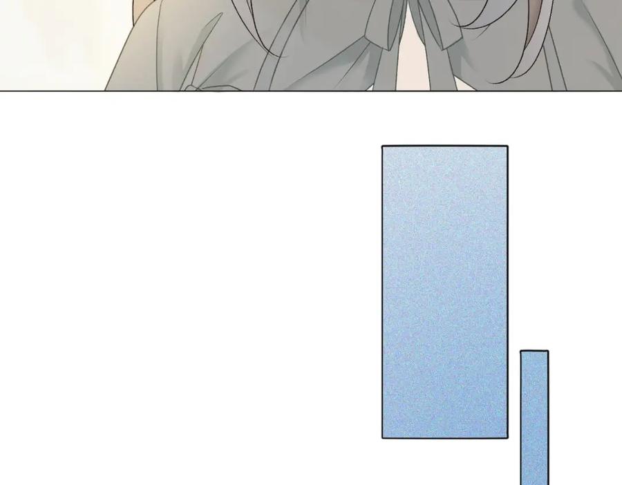 她又又又上热搜啦 第4话 我要退出娱乐圈 第79页