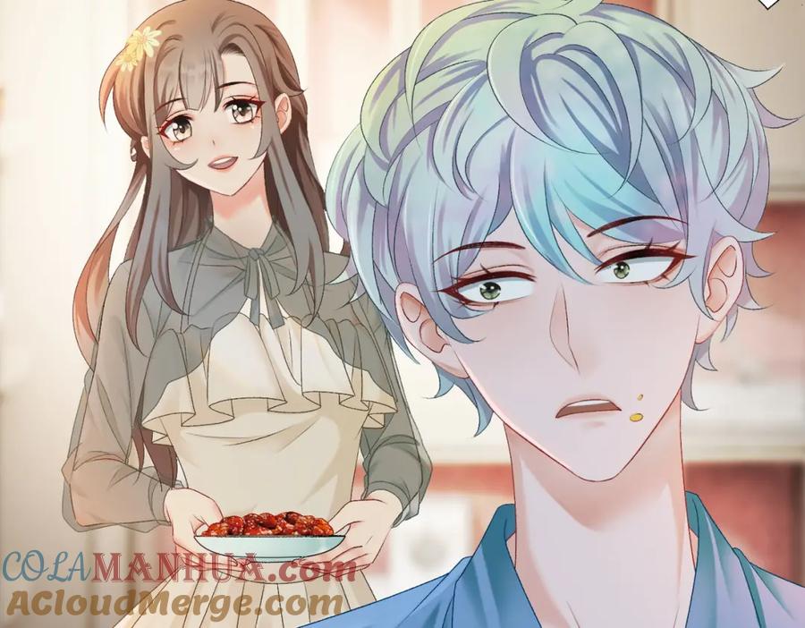 她又又又上热搜啦 第4话 我要退出娱乐圈 第57页