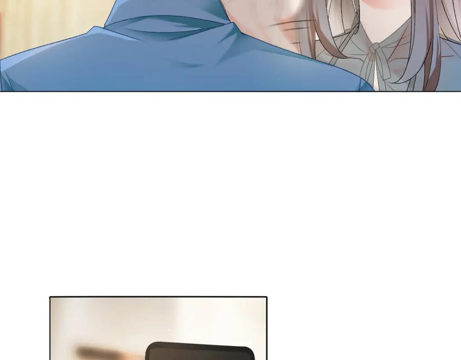 她又又又上热搜啦 第4话 我要退出娱乐圈 第40页
