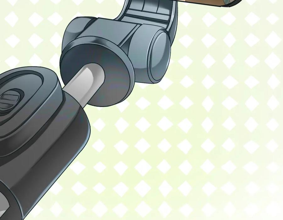 她又又又上热搜啦 第4话 我要退出娱乐圈 第22页