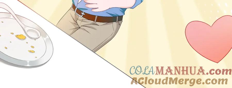 她又又又上热搜啦 第4话 我要退出娱乐圈 第61页