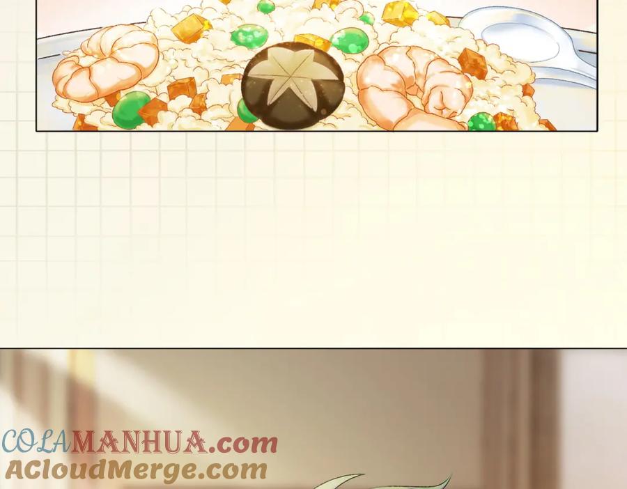 她又又又上热搜啦 第4话 我要退出娱乐圈 第45页
