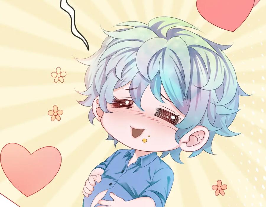 她又又又上热搜啦 第4话 我要退出娱乐圈 第60页