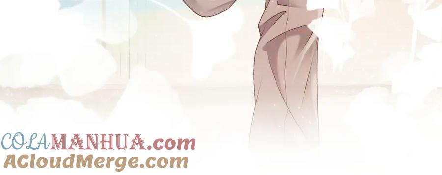 她又又又上热搜啦 第4话 我要退出娱乐圈 第13页