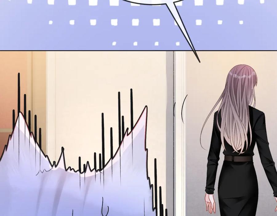 她又又又上热搜啦 第22话 再上热搜 第51页