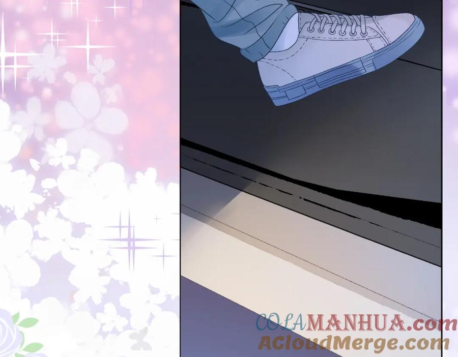 她又又又上热搜啦 第23话 吃猫猫的醋 第81页