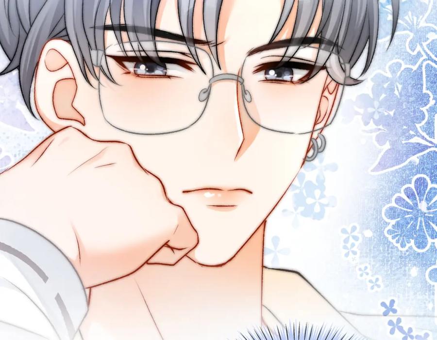 她又又又上热搜啦 第23话 吃猫猫的醋 第31页