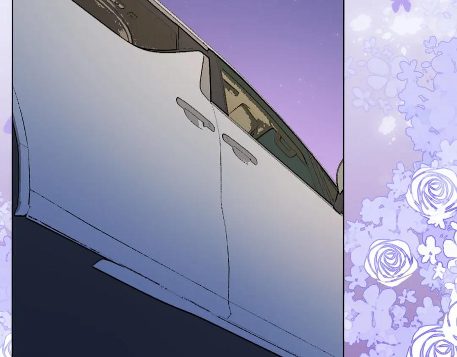 她又又又上热搜啦 第23话 吃猫猫的醋 第83页