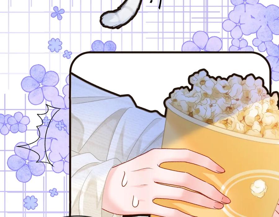 她又又又上热搜啦 第24话 和好 第110页