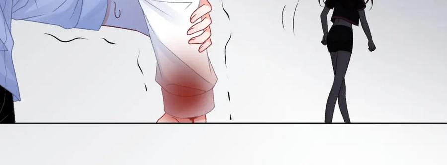 她又又又上热搜啦 第26话 腹黑vs腹黑 第23页