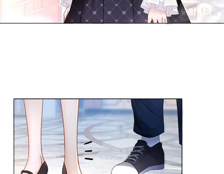 她又又又上热搜啦 第26话 腹黑vs腹黑 第62页