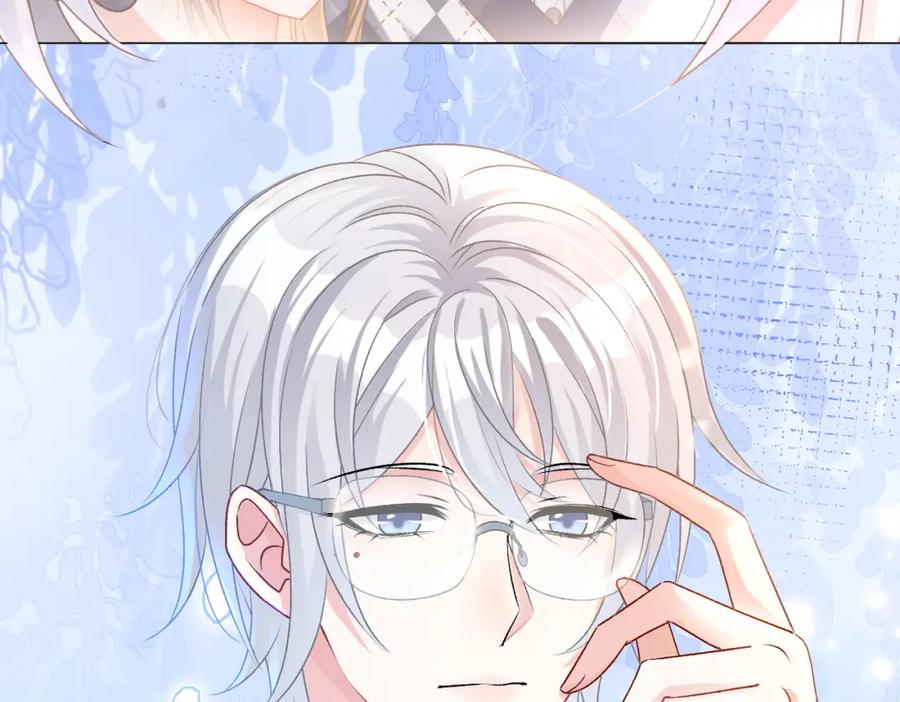 她又又又上热搜啦 第26话 腹黑vs腹黑 第75页