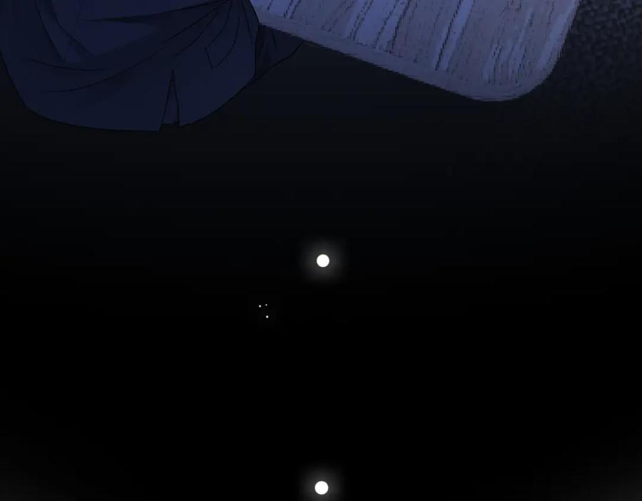 她又又又上热搜啦 第27话 恶有恶报 第102页