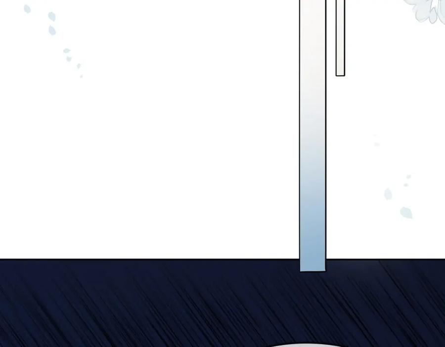 她又又又上热搜啦 第27话 恶有恶报 第42页