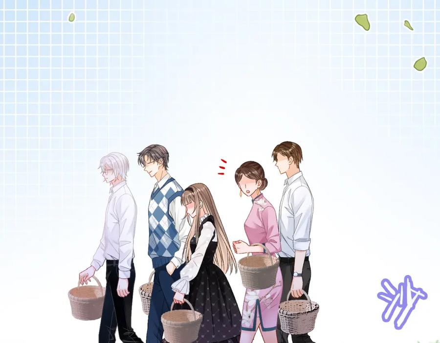 她又又又上热搜啦 第27话 恶有恶报 第107页