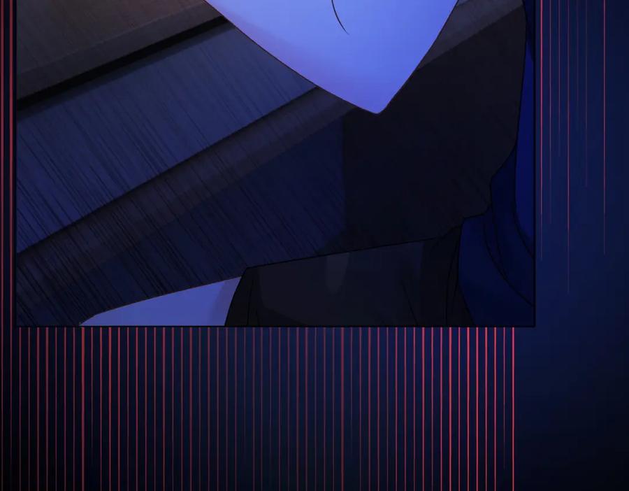 她又又又上热搜啦 第27话 恶有恶报 第83页