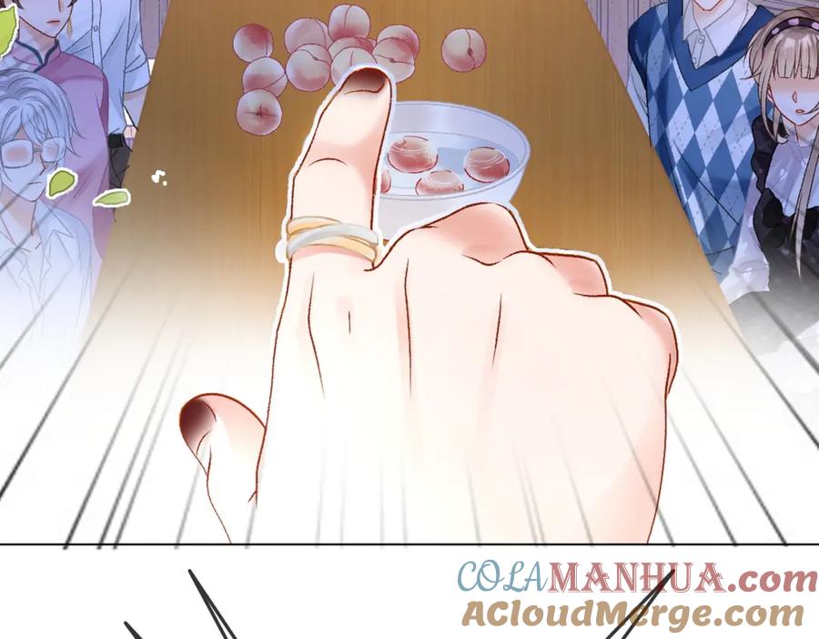 她又又又上热搜啦 第28话 偷鸡贼？ 第117页
