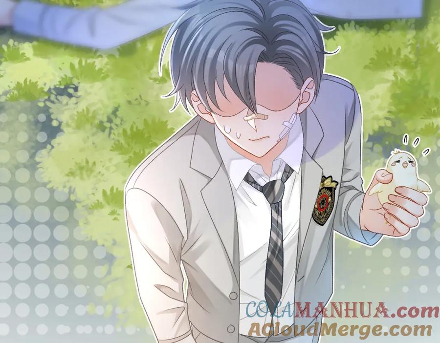 她又又又上热搜啦 第28话 偷鸡贼？ 第29页