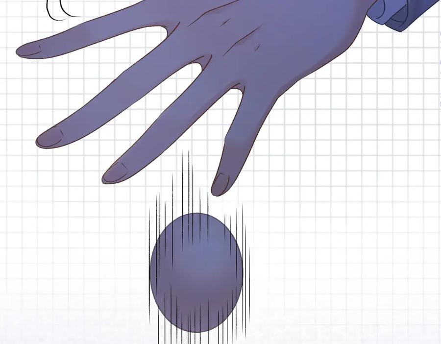 她又又又上热搜啦 第28话 偷鸡贼？ 第44页