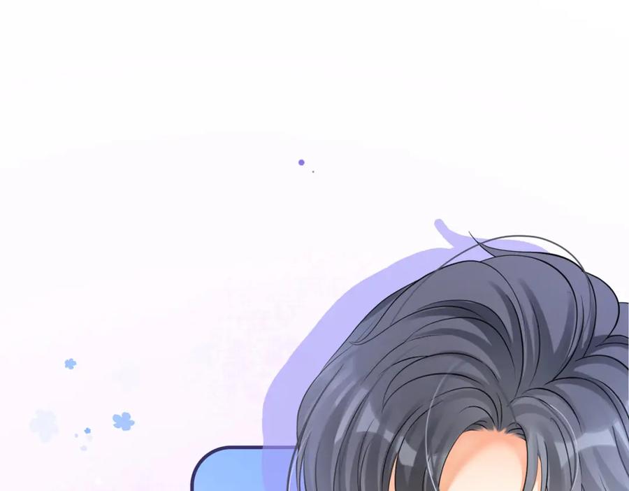 她又又又上热搜啦 第28话 偷鸡贼？ 第86页