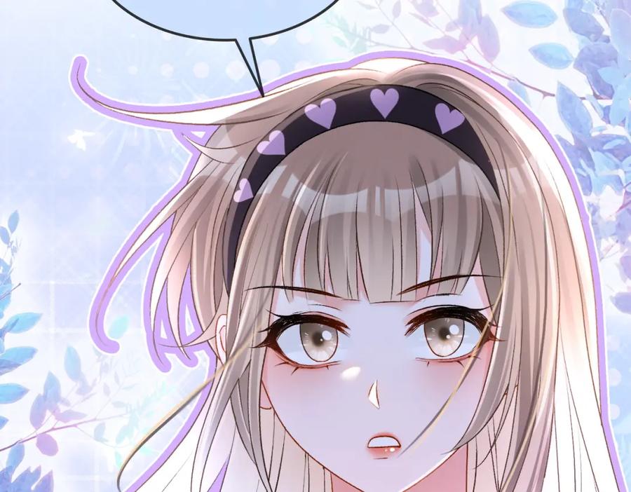 她又又又上热搜啦 第28话 偷鸡贼？ 第31页