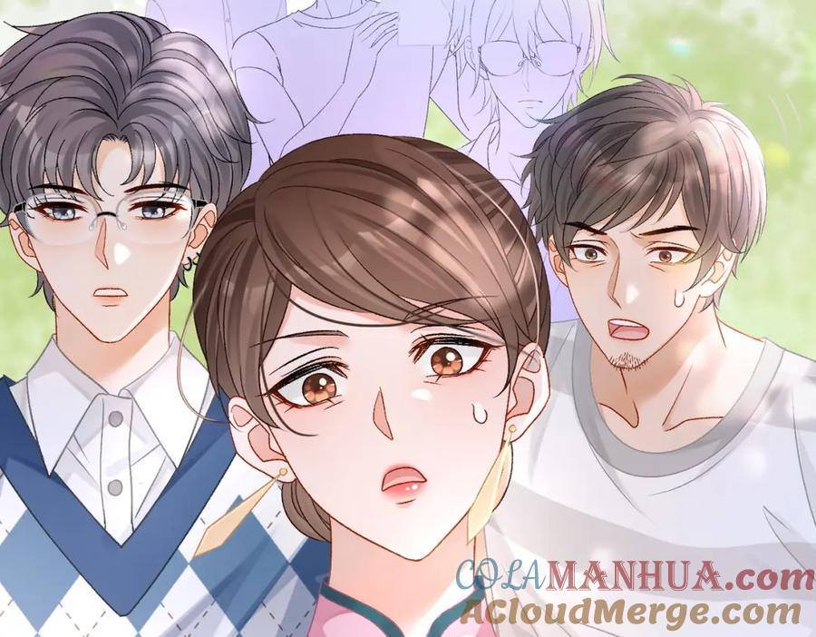 她又又又上热搜啦 第28话 偷鸡贼？ 第25页
