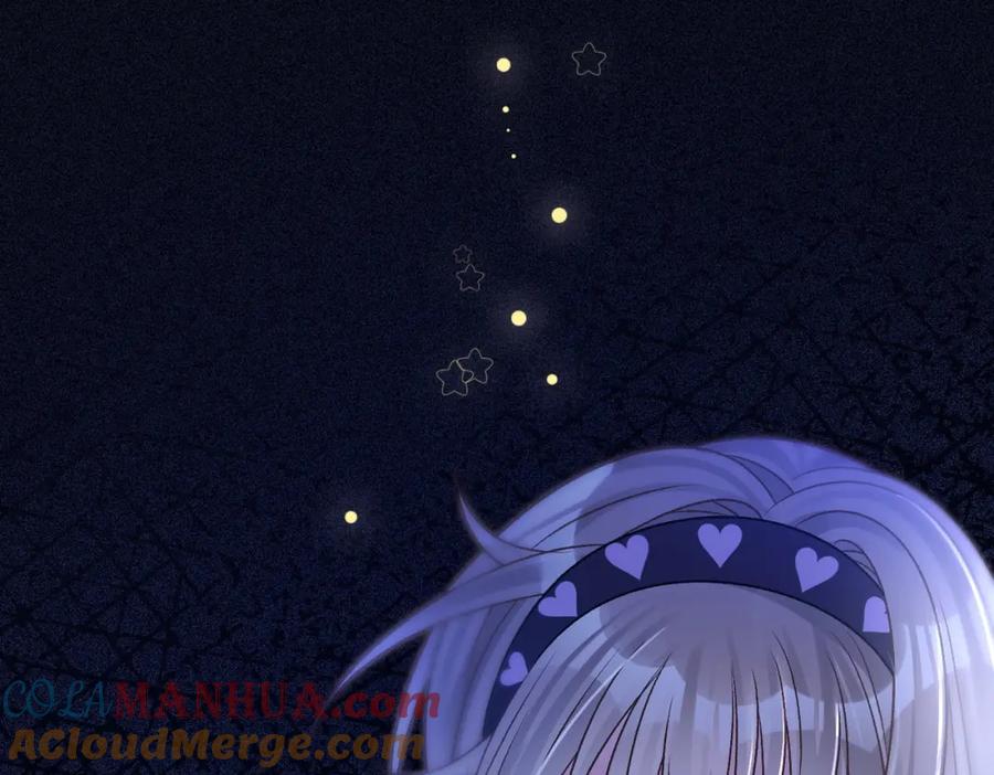 她又又又上热搜啦 第28话 偷鸡贼？ 第53页