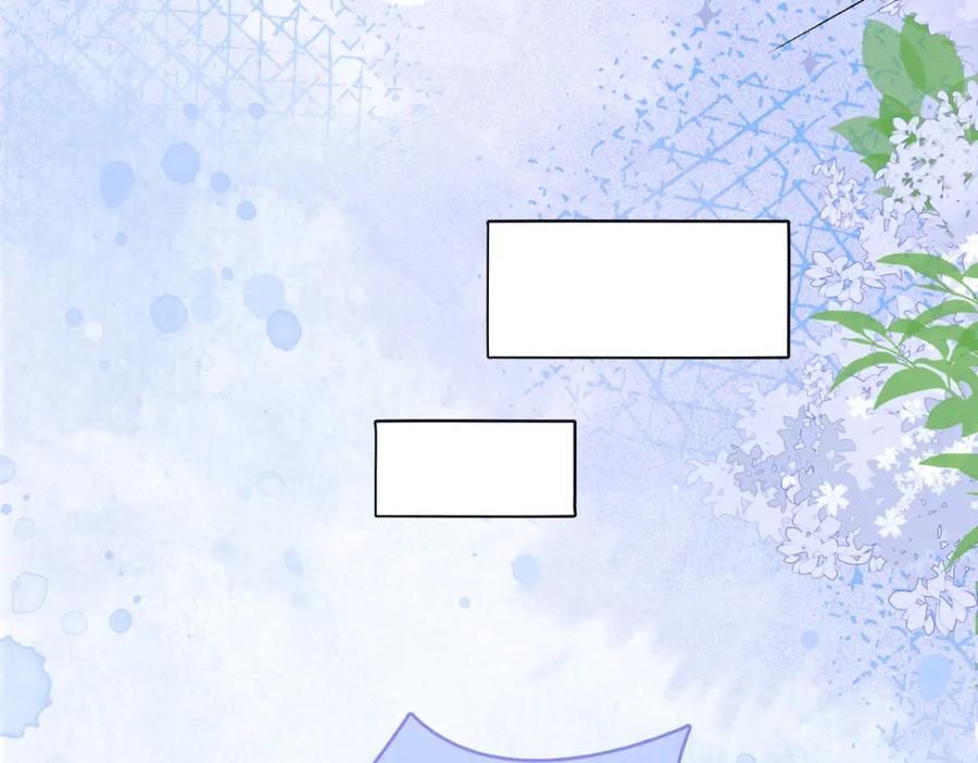 她又又又上热搜啦 第28话 偷鸡贼？ 第20页