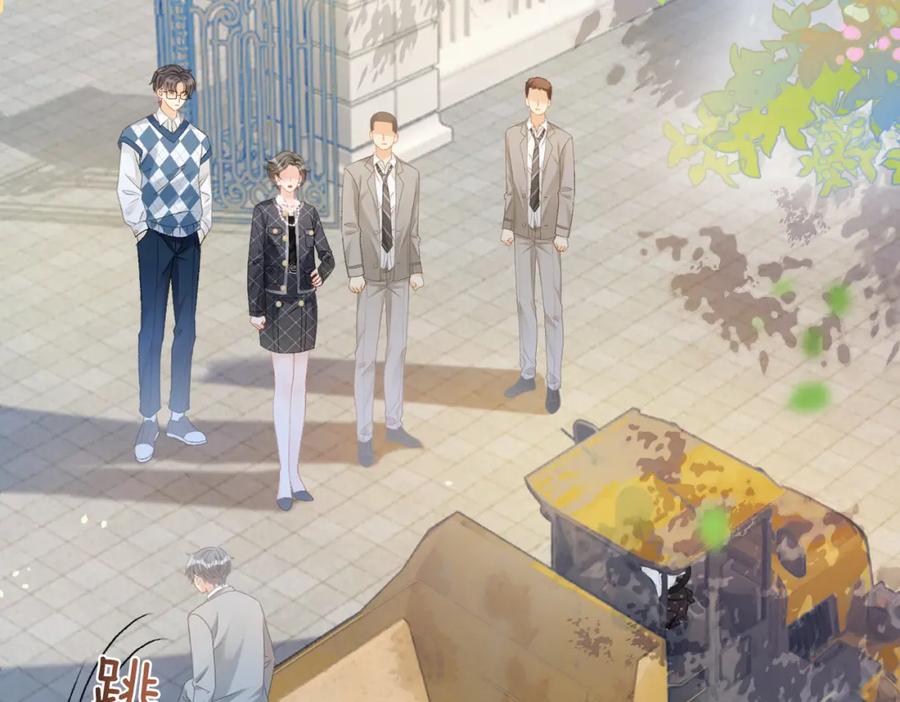 她又又又上热搜啦 第29话 “拖拉机女神” 第72页