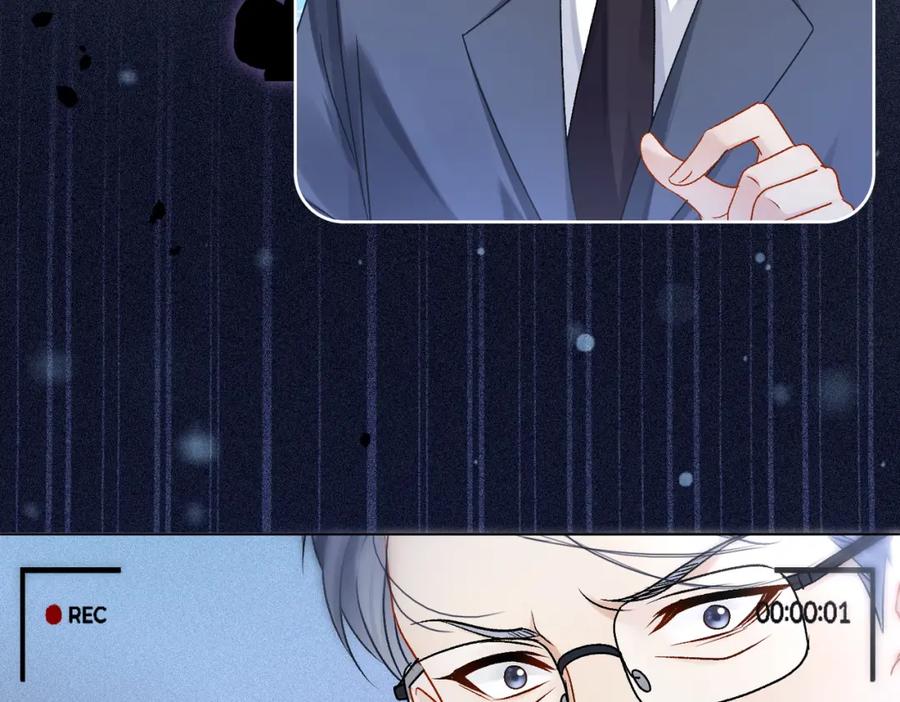 她又又又上热搜啦 第30话 学校有猫腻？ 第59页